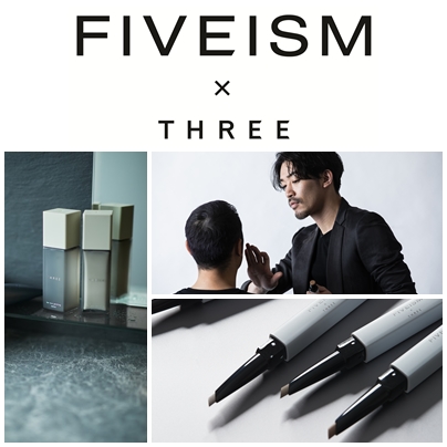 イベント予約お申込 阪急メンズ東京 Fiveism X Three オンライン メイクアップ レッスン